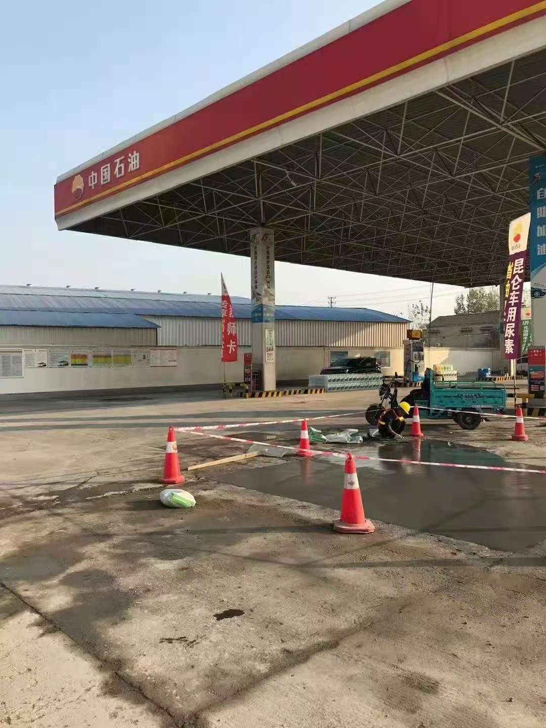 海南藏族加油站道路修复加固